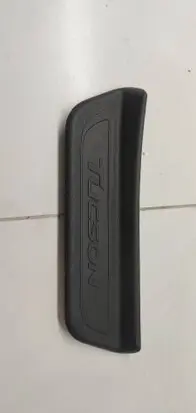 Hyundai Tucson TL Rear sill trim cover 85888D7000