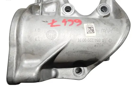 Mercedes-Benz GLB x247 Holder (bracket) A6542200031
