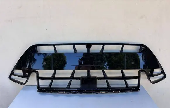 Cupra Formentor Front bumper lower grill 5FF856667H