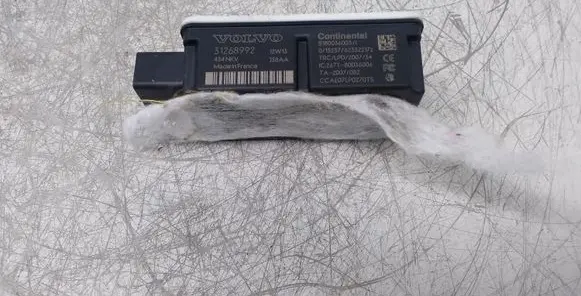 Volvo V60 Door central lock control unit/module 31268992