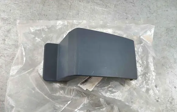 Fiat Scudo Rear fender molding trim 1497703078