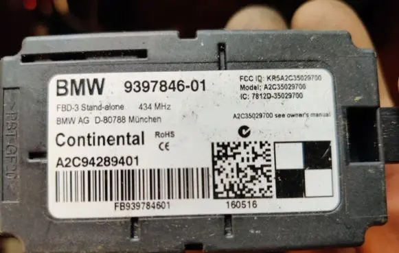 BMW 2 F46 Aerial antenna amplifier 9397846