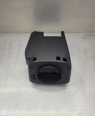 Opel Astra L Steering wheel column trim 9847194780