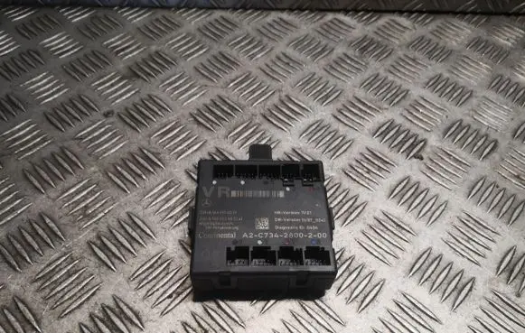 Door control unit/module