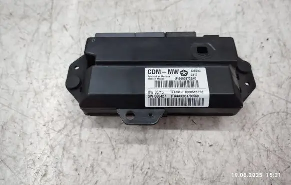 Chrysler 300 - 300C Door control unit/module 56038722AO