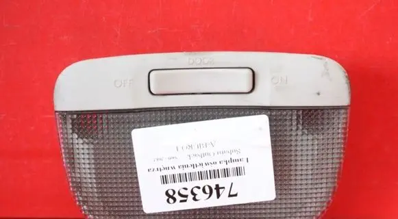 Subaru Outback Boot/trunk interior light 