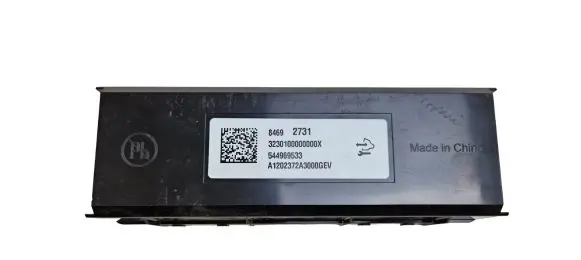 Buick Encore GX I Other control units/modules 84692731 544969533 A1202372A3000GEV