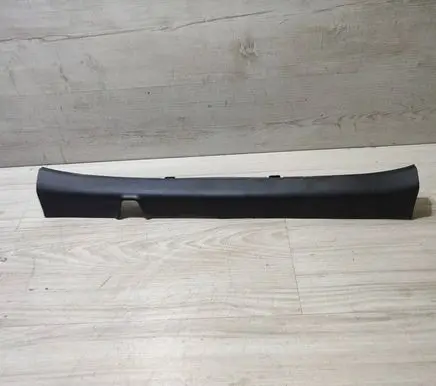 Hyundai i20 (GB IB) Front sill trim cover 85871C8000