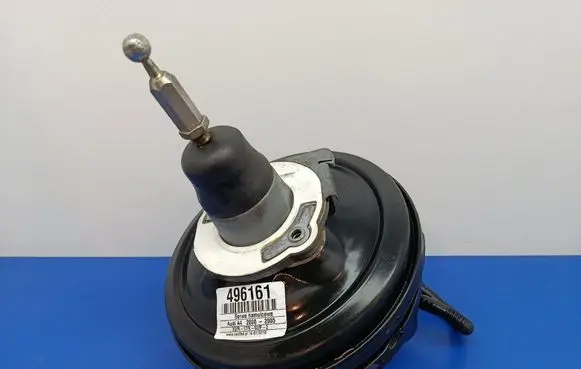 Brake booster