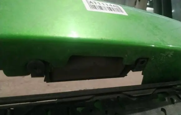 Mazda 2 Number plate light 