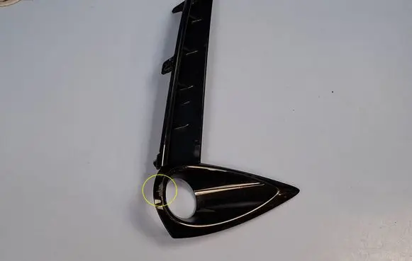 Lexus UX Front fog light trim/grill 8148176060