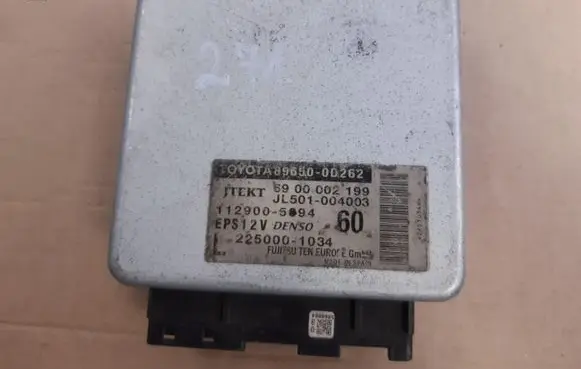 Power steering control unit/module