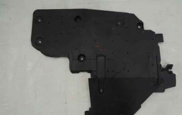 Citroen C5 Aircross Side bottom protection 9809531480