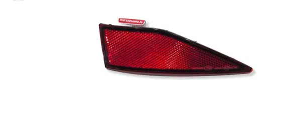 Volkswagen Touran III Rear tail light reflector 5TA945106