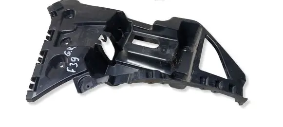 BMW X2 F39 Rear bumper mounting bracket 7426437