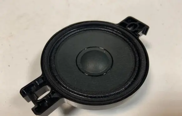 Audi Q5 SQ5 Panel speaker 4M0035454B