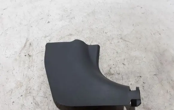 Hyundai Ioniq Front sill trim cover 85824G2000