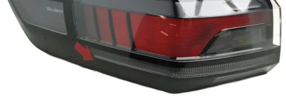 Volkswagen ID. Buzz Rear/tail lights 1T3945207E