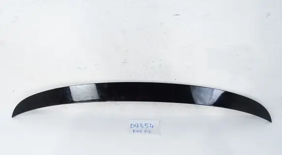 Porsche Cayenne (9Y0 9Y3) Tailgate/trunk/boot lid 9Y3827699