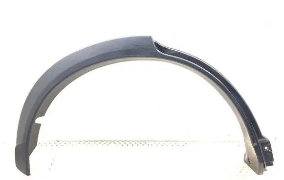 Mitsubishi Eclipse Cross Other exterior part 7400A512