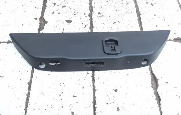 Jaguar XJ X351 Trunk/boot sill cover protection AW93F22678AD