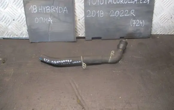 Toyota Corolla E210 E21 Breather hose/pipe 