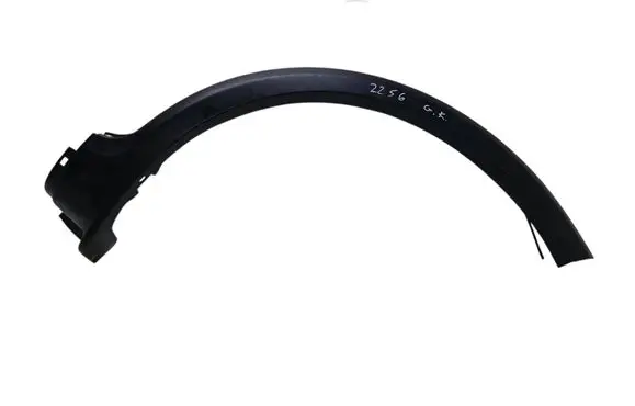 Suzuki SX4 Rear arch 7726155L0