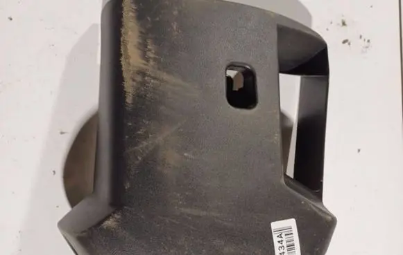 Steering wheel column trim