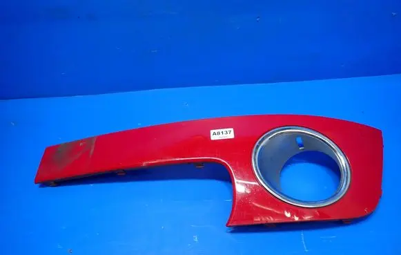 Mini One - Cooper Coupe R56 Front fog light trim/grill 2753657