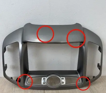 Chevrolet Captiva Radio/GPS head unit trim AKE42535
