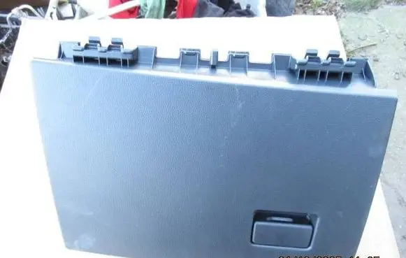 Toyota C-HR II Glove box 55550F4070
