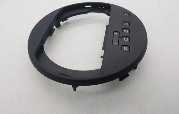 Skoda Fabia Mk2 (5J) Gear shifter surround trim plastic 5J2713111H 5J2713208D