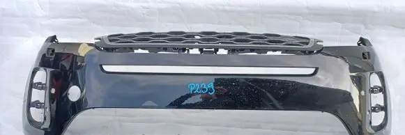 Land Rover Evoque II Front bumper