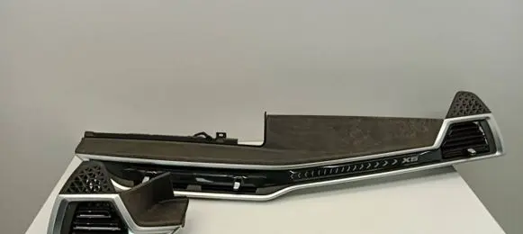 BMW X5 G05 Interior decorative trim set 