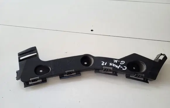 Ford C-MAX II Rear bumper mounting bracket AM51R17E851A
