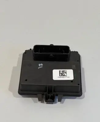 Tailgate/trunk control unit/module