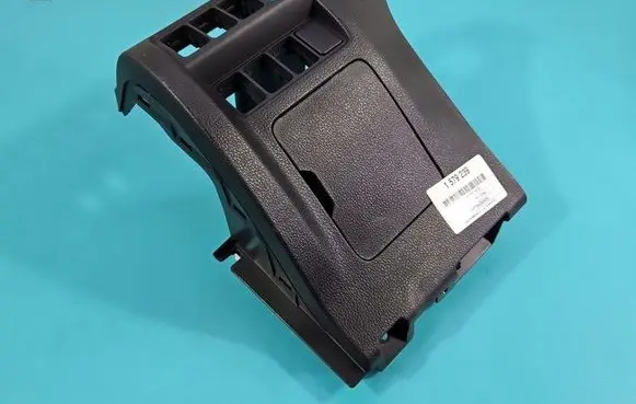 Mitsubishi Eclipse Cross Center console 8002C335ZZ IMPRK1579239