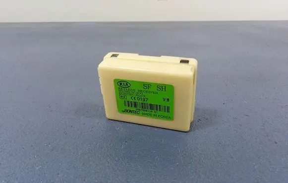 KIA Magentis Other control units/modules 95790-3C200