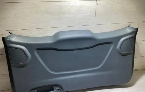 Ford C-MAX II Trunk/boot trim cover AM51R40411BGW AM51R40411AGW