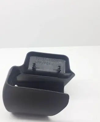 Toyota Avensis T270 Front passenger seat rail trim 7213705050