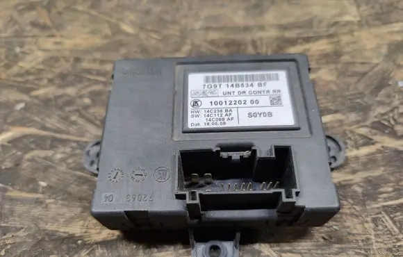 Volvo XC60 Door control unit/module 7G9T14B534BF