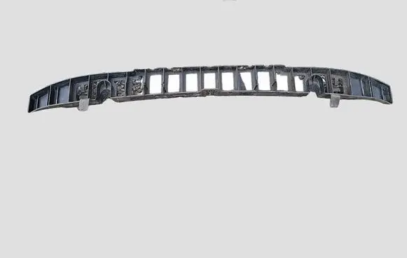 Peugeot 407 Front bumper mounting bracket 9644646380