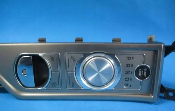 Jaguar XE Central console control unit 