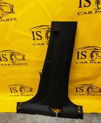 Renault Koleos II (B) pillar trim (bottom) 