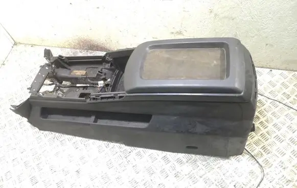 Nissan Armada (WA60) Armrest
