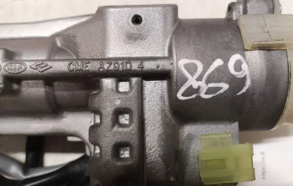 Hyundai Santa Fe Ignition lock AZ91D4