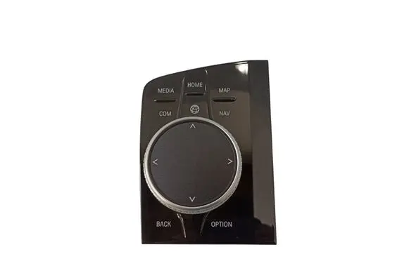 Head unit multimedia control