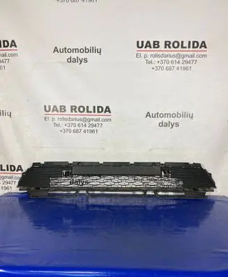 Skoda Kamiq Front bumper lower grill 658853677A
