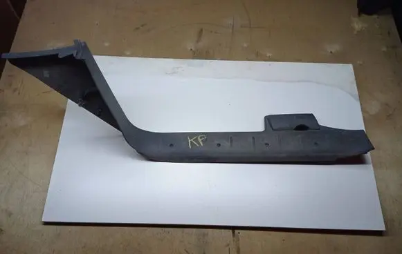 Citroen Jumpy Front sill trim cover 1496185077