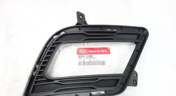 KIA Ceed Front bumper lower grill 866541H500